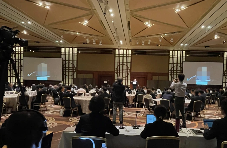 セミナーの計画 | 東京でイベントなら株式会社スイッチ